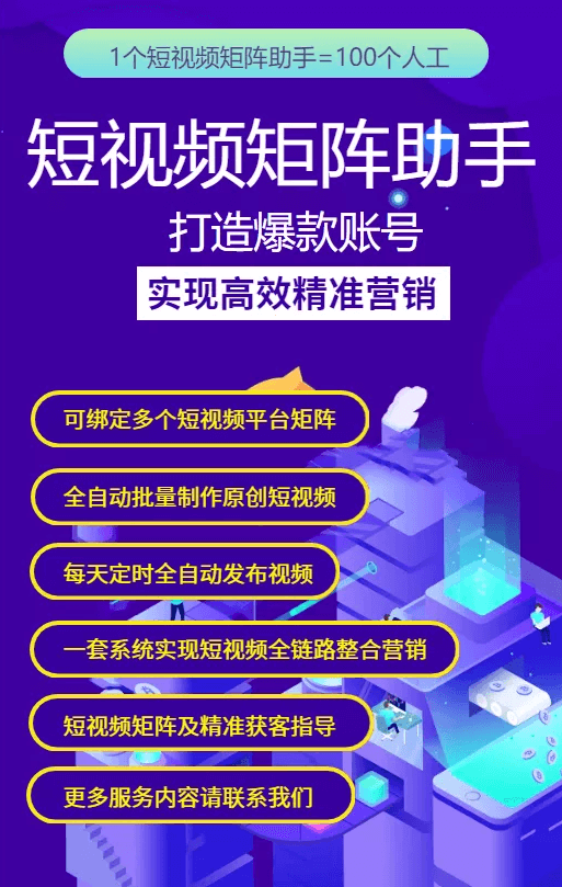 系统功能展示