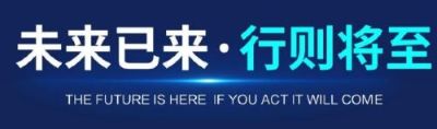 新媒体运营招聘图片